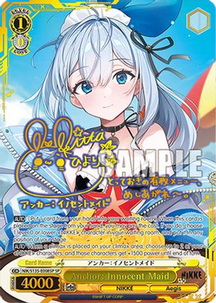 Image of Anchor: Innocent Maid (SP) (NIK/S135-E008SP) - GODDESS OF VICTORY: NIKKE Vol.2
