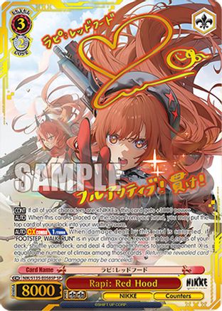 Image of Rapi: Red Hood (SP) (NIK/S135-E058SP) - GODDESS OF VICTORY: NIKKE Vol.2