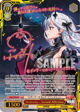 Image of Modernia - Second Affection (SP) (NIK/S135-E060SP) - GODDESS OF VICTORY: NIKKE Vol.2
