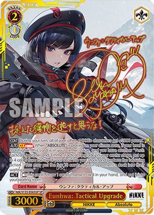 Image of Eunhwa: Tactical Upgrade (SP) (NIK/S135-E063SP) - GODDESS OF VICTORY: NIKKE Vol.2