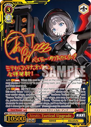 Image of Vesti: Tactical Upgrade (SP) (NIK/S135-E065SP) - GODDESS OF VICTORY: NIKKE Vol.2