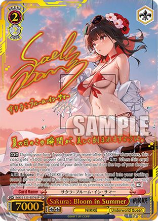 Image of Sakura: Bloom in Summer (SP) (NIK/S135-E076SP) - GODDESS OF VICTORY: NIKKE Vol.2