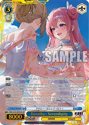 Image of Dorothy: Serendipity (SP) (NIK/S135-E091SP) - GODDESS OF VICTORY: NIKKE Vol.2