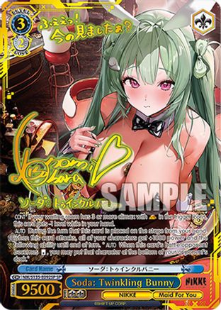 Image of Soda: Twinkling Bunny (SP) (NIK/S135-E092SP) - GODDESS OF VICTORY: NIKKE Vol.2