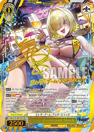 Image of Elegg: Boom and Shock (SEC) (NIK/S135-E001SEC) - GODDESS OF VICTORY: NIKKE Vol.2