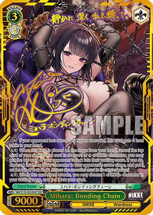 Image of Mihara: Bonding Chain (SSP) (NIK/S135-E034SSP) - GODDESS OF VICTORY: NIKKE Vol.2