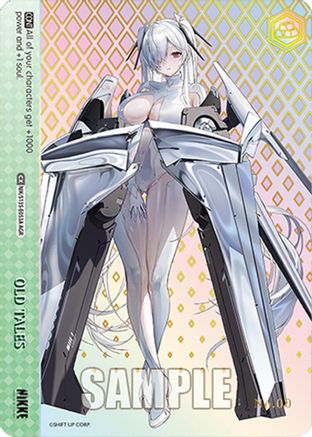 Image of OLD TALES (AGR) (NIK/S135-E053A) - GODDESS OF VICTORY: NIKKE Vol.2