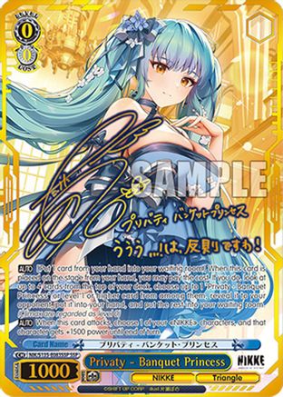 Image of Privaty - Banquet Princess (SSP) (NIK/S135-E083SSP) - GODDESS OF VICTORY: NIKKE Vol.2