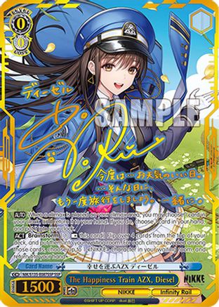 Image of The Happiness Train AZX, Diesel (SSP) (NIK/S135-E087SSP) - GODDESS OF VICTORY: NIKKE Vol.2