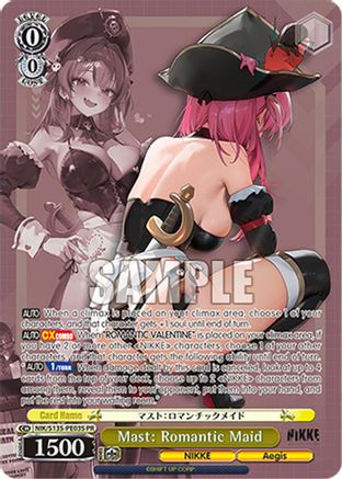 Image of Mast: Romantic Maid (PR) (NIK/S135-PE03S) - GODDESS OF VICTORY: NIKKE Vol.2