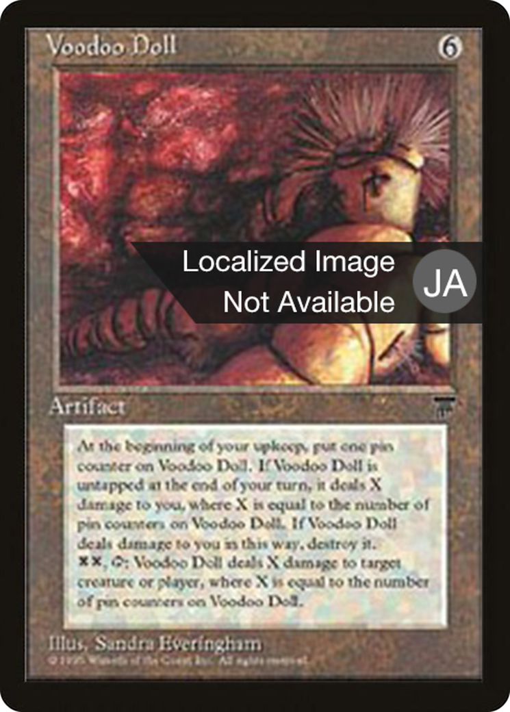 Image of Voodoo Doll (BCHR-111) - Chronicles Foreign Black Border