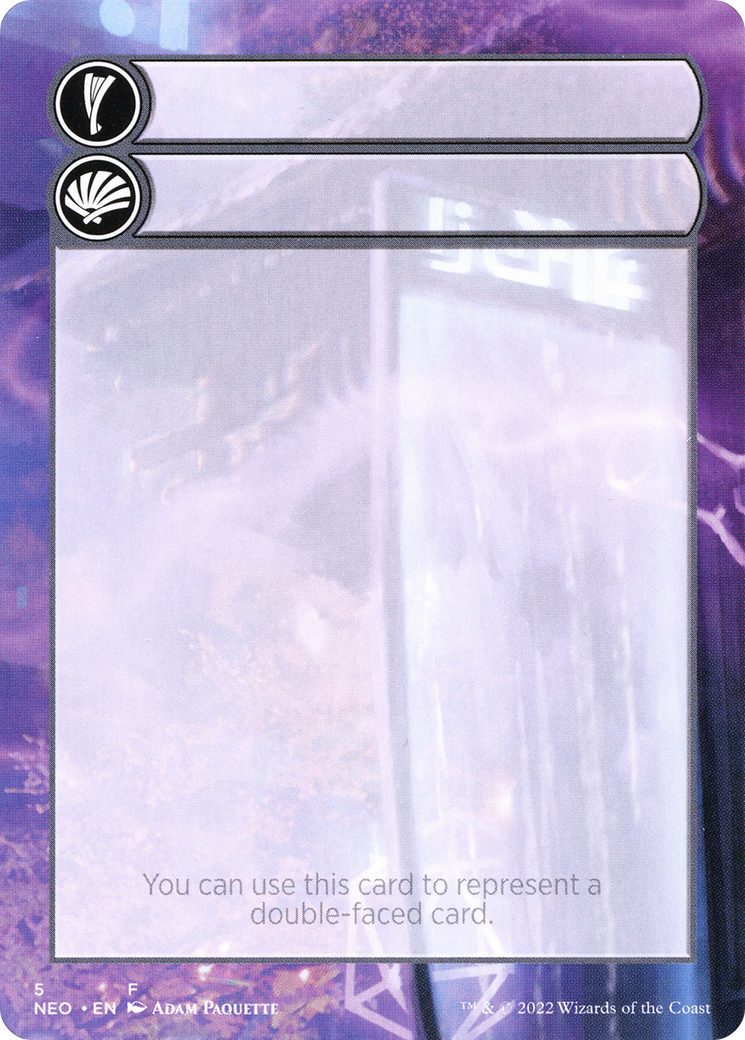 Image of Double-Faced Substitute Card (SNEO-005) - Kamigawa: Neon Dynasty Substitute Cards (Borderless)