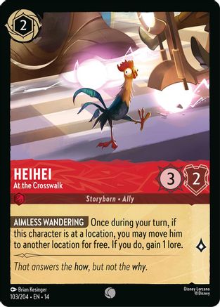 Image of Heihei - At the Crosswalk (103/204) - Hyperia City