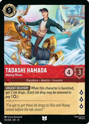 Image of Tadashi Hamada - Making Waves (112/204) - Hyperia City Cold Foil