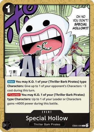 Image of Special Hollow (EB05-049) - Extra Booster: One Piece Heroine's Edition Vol. 2