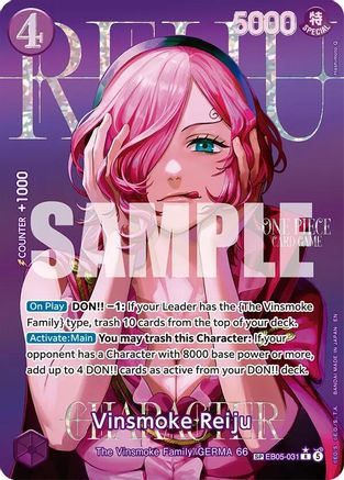 Image of Vinsmoke Reiju (SP) (EB05-031) - Extra Booster: One Piece Heroine's Edition Vol. 2 Foil