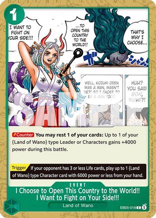 Image of I Choose to Open This Country to the World!! I Want to Fight on Your Side!!! (EB05-019) - Extra Booster: One Piece Heroine's Edition Vol. 2