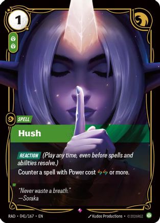 Image of Hush (041/167) - Radiance Foil