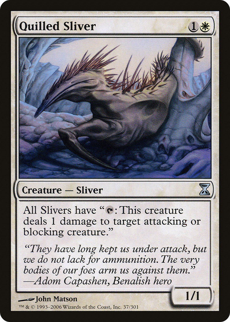 Image of Quilled Sliver (TSP-037) - Time Spiral Foil