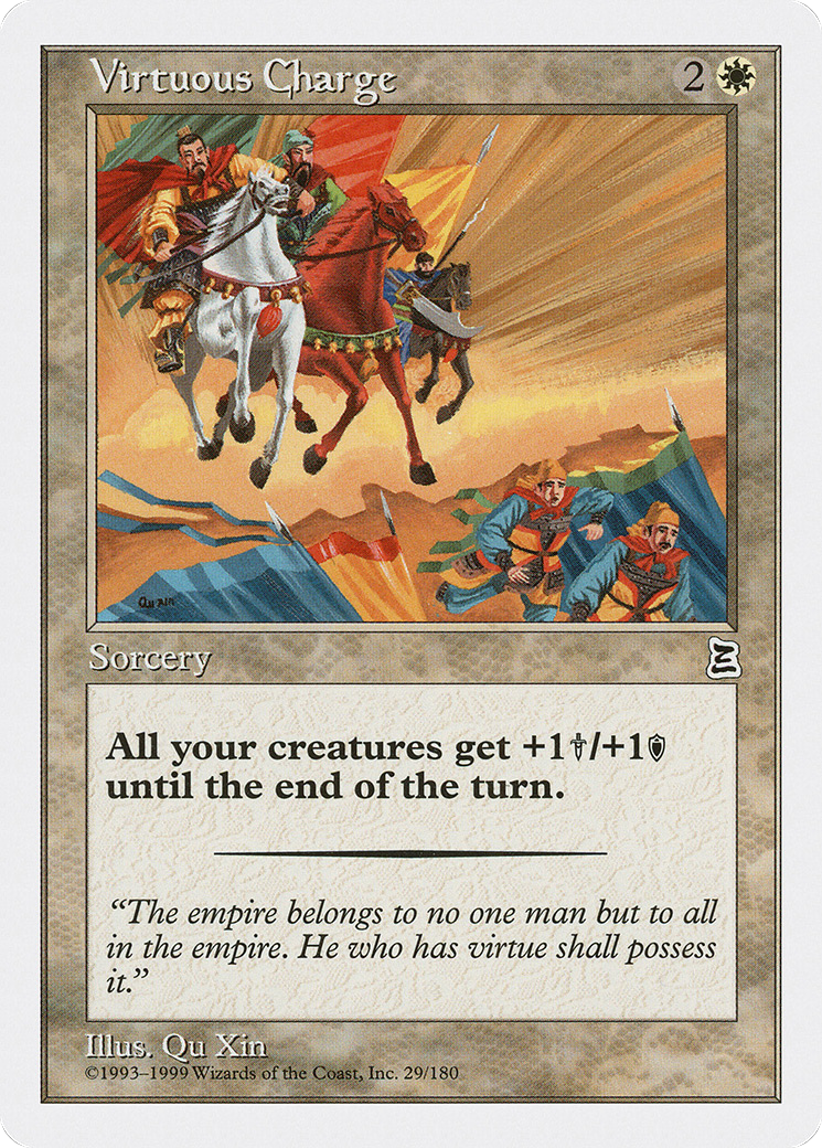 Image of Virtuous Charge (PTK-029) - Portal Three Kingdoms