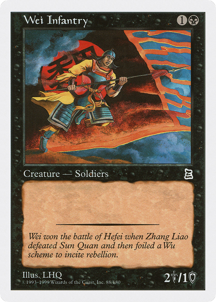 Image of Wei Infantry (PTK-088) - Portal Three Kingdoms