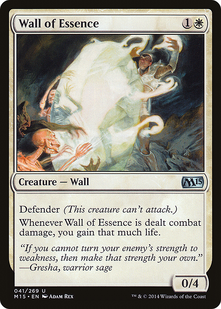 Image of Wall of Essence (M15-041) - Magic 2015 Foil