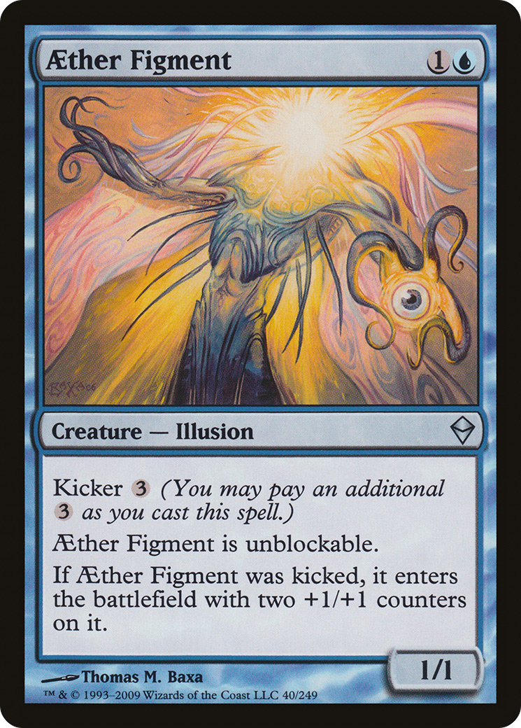 Image of Aether Figment (ZEN-040) - Zendikar