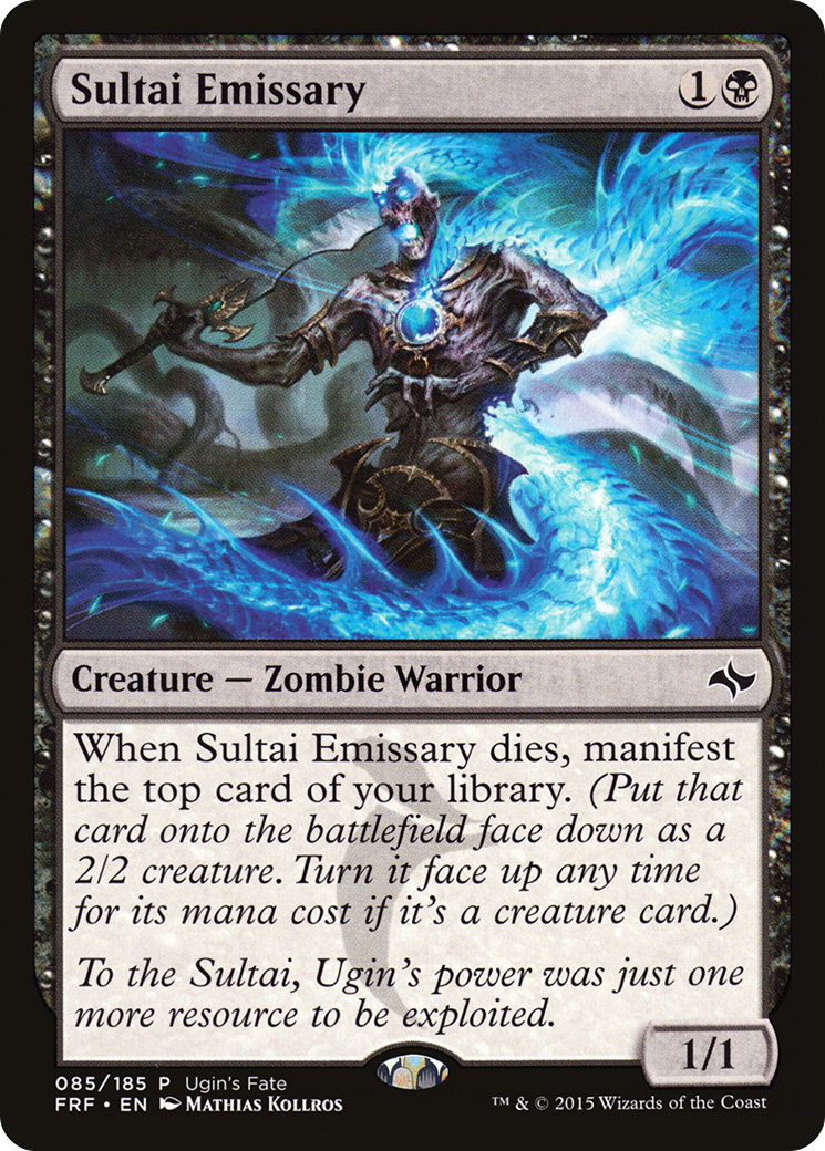 Image of Sultai Emissary (FRF_UGIN-085) - Ugin's Fate