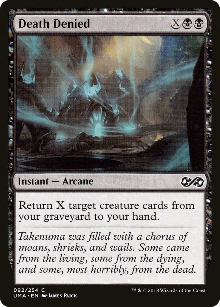 Image of Death Denied (UMA-092) - Ultimate Masters Foil
