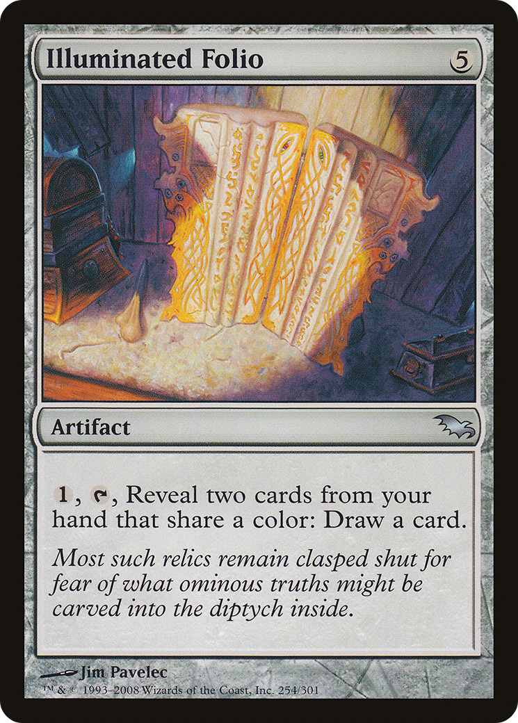 Image of Illuminated Folio (SHM-254) - Shadowmoor