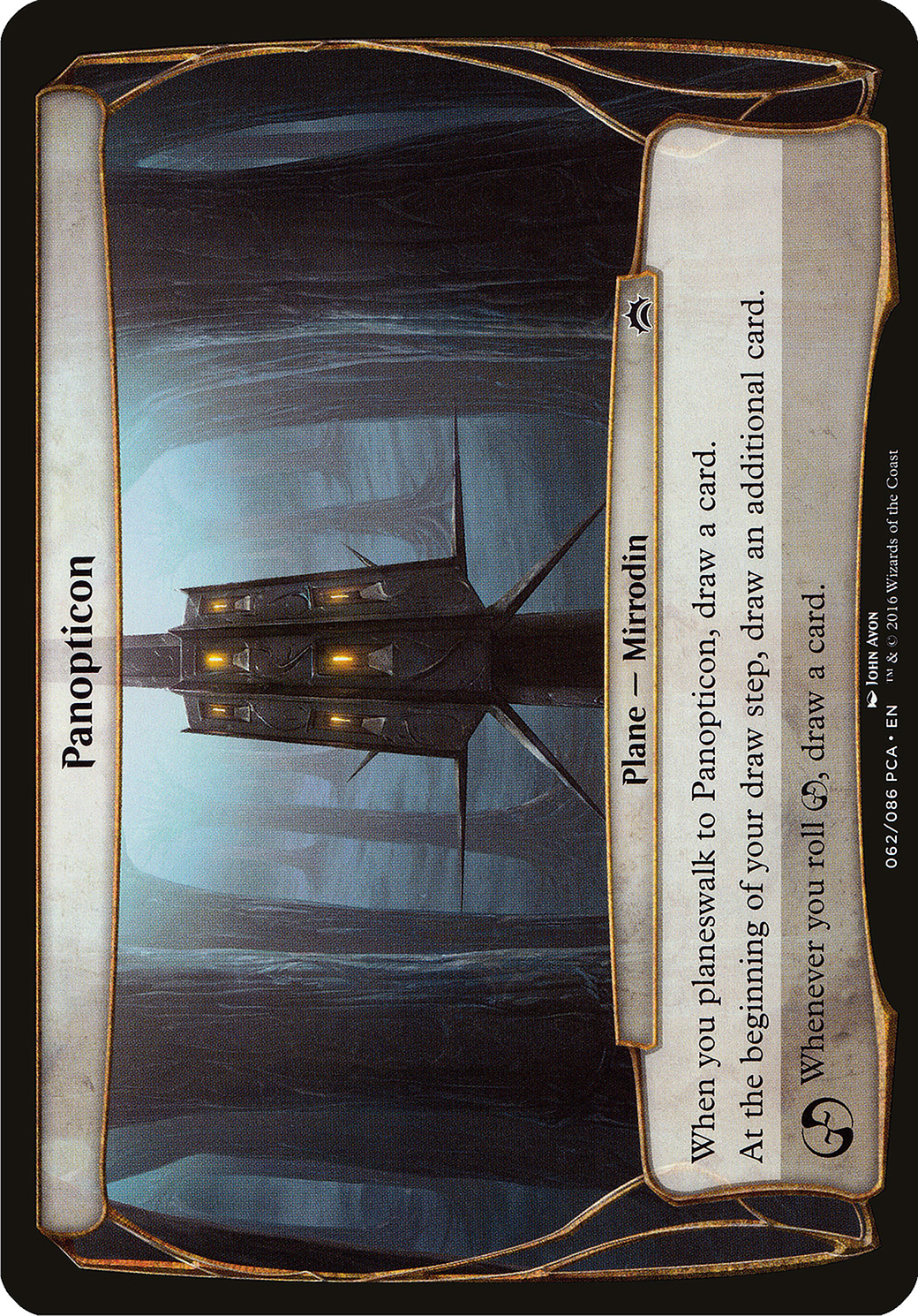 Image of Panopticon (Planechase Anthology) (OVER-062) - Planechase Anthology Planes