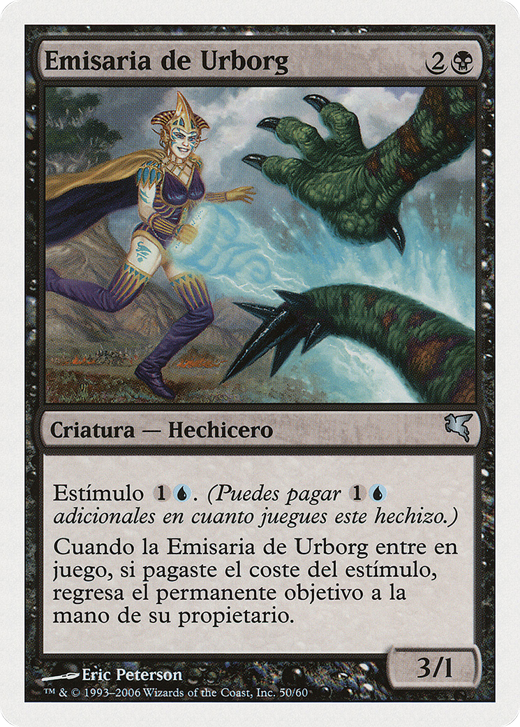Image of Urborg Emissary (Spanish) - 