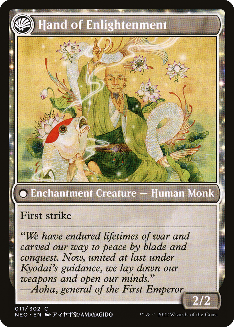 Image of Era of Enlightenment (NEO-011) - Kamigawa: Neon Dynasty: (fandfc, enchantment)