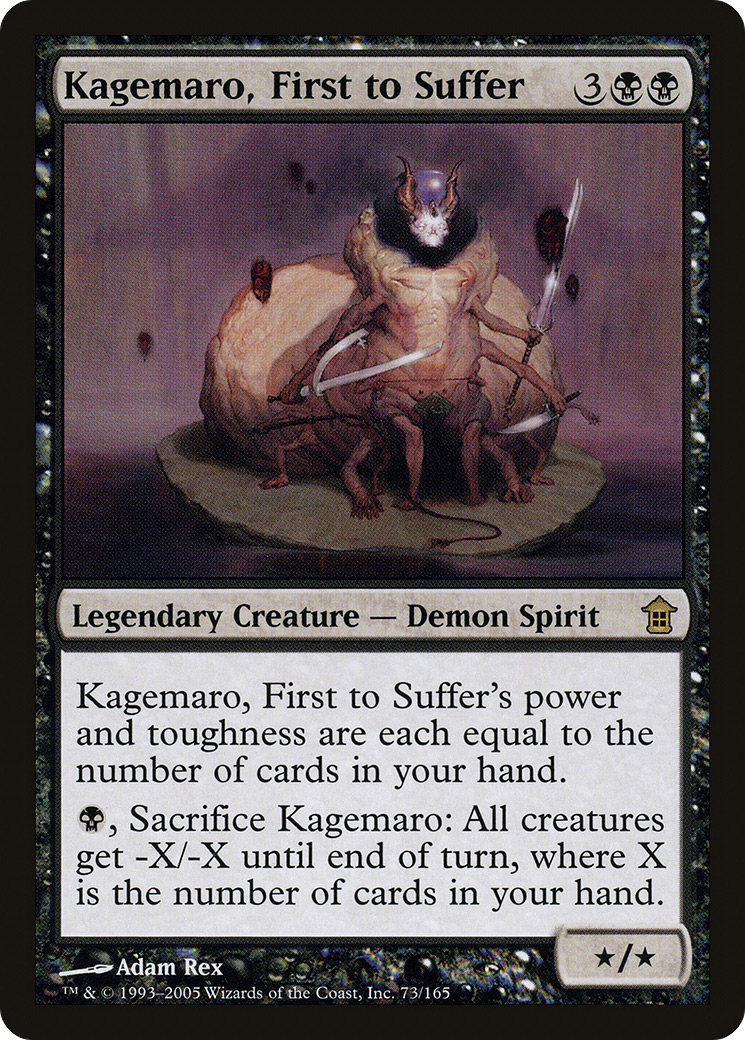 Image of Kagemaro, First to Suffer (SOK-073) - Saviors of Kamigawa