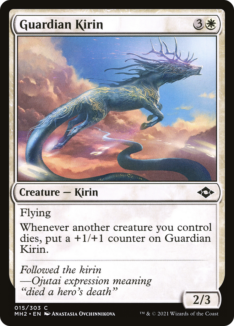 Image of Guardian Kirin (MH2-015) - Modern Horizons 2