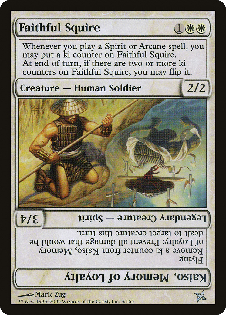 Image of Faithful Squire (BOK-003) - Betrayers of Kamigawa