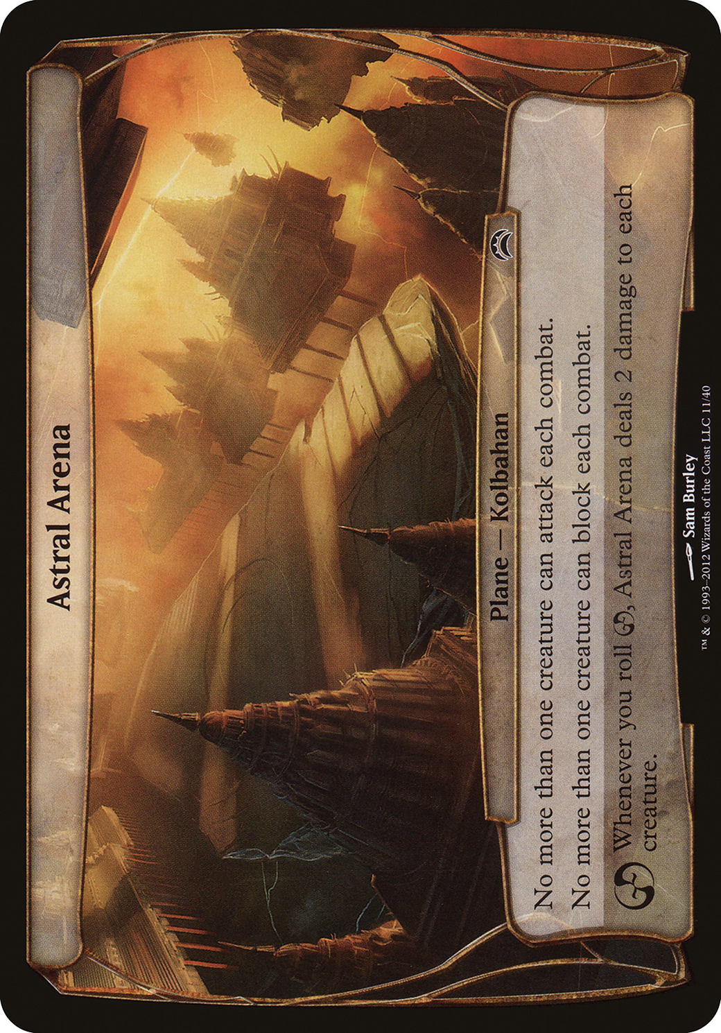 Image of Astral Arena (Planechase 2012) (OVER-011) - Planechase 2012 Planes