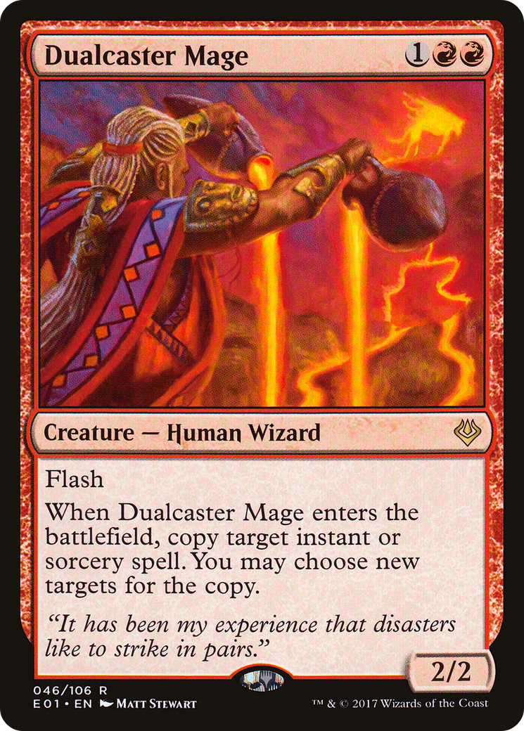 Image of Dualcaster Mage (AC2-046) - Archenemy: Nicol Bolas