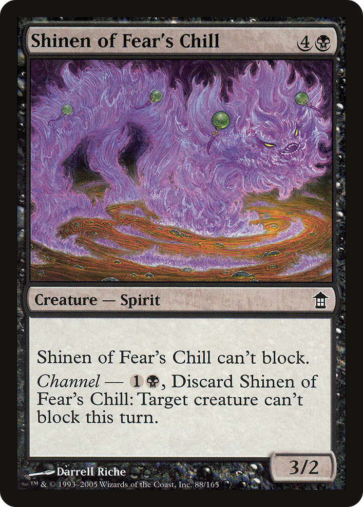 Image of Shinen of Fear's Chill (SOK-088) - Saviors of Kamigawa Foil