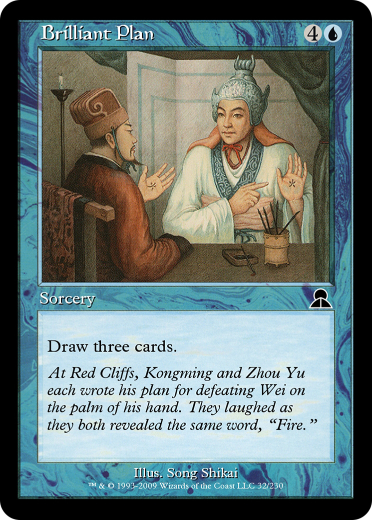 Image of Brilliant Plan (ME3-032) - Masters Edition III Foil