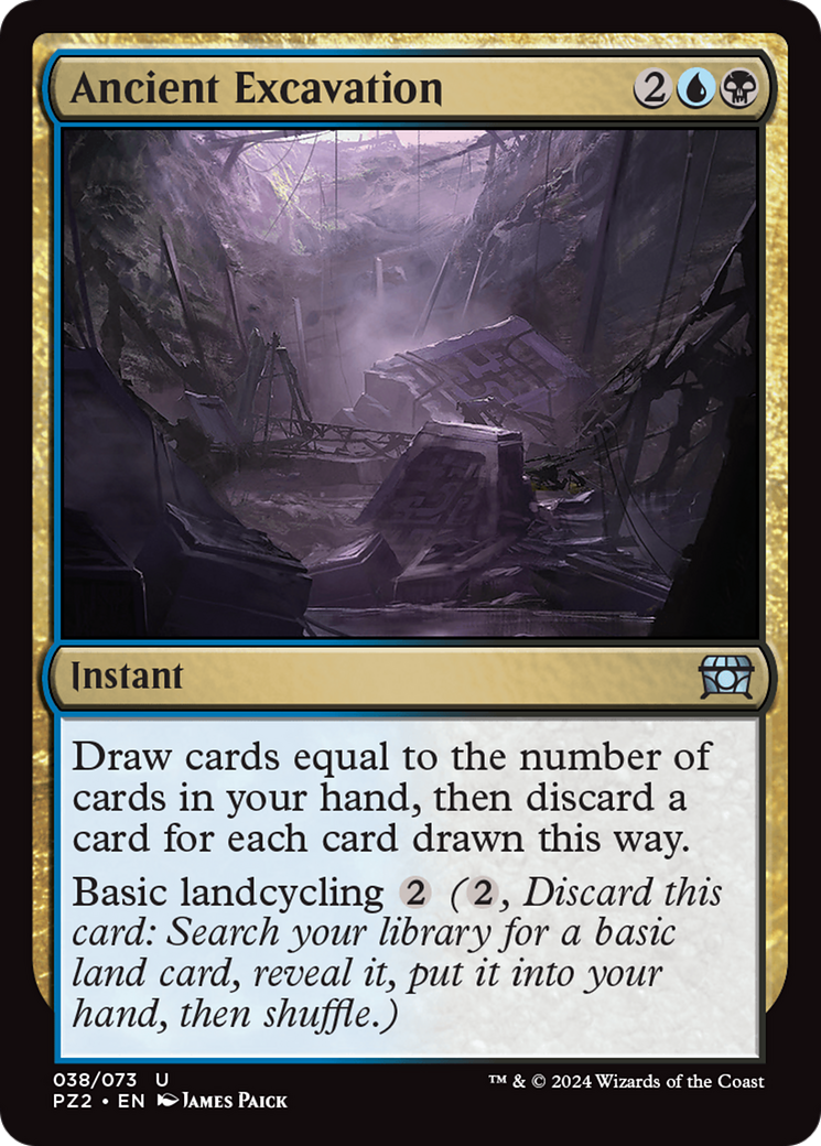 Image of Ancient Excavation (LIST-PZ2-38) - The List