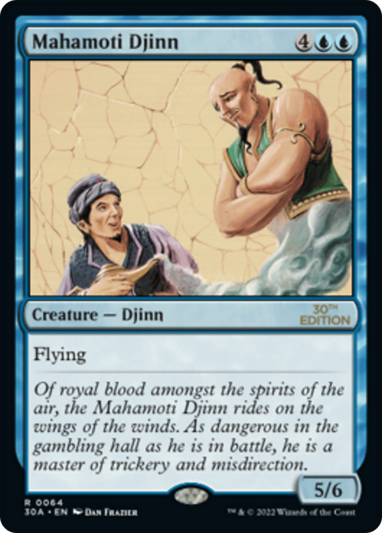 Image of Mahamoti Djinn (30A-064) - 30th Anniversary Edition