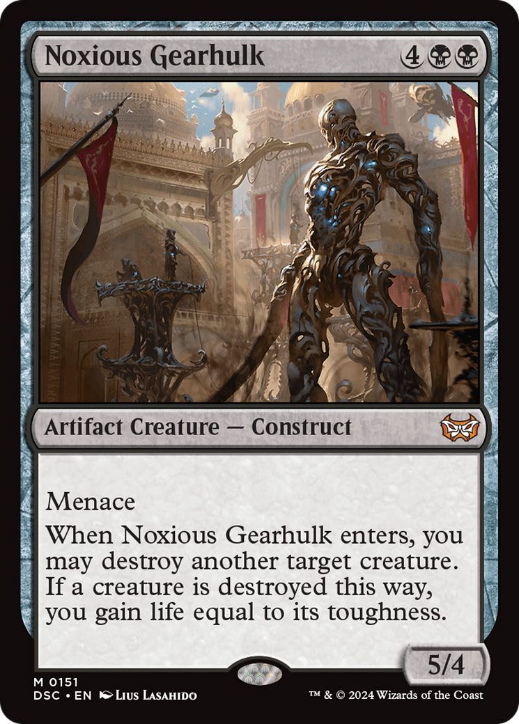 Image of Noxious Gearhulk (DSC-151) - Duskmourn: House of Horror Commander