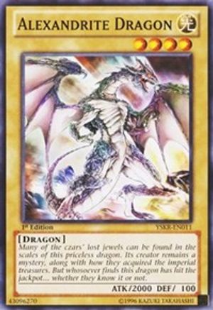 Image of Alexandrite Dragon (YSKR-EN011) - Starter Deck: Kaiba Reloaded Unlimited