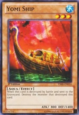 Image of Yomi Ship (YSKR-EN014) - Starter Deck: Kaiba Reloaded 1st Edition