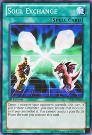 Image of Soul Exchange (YSKR-EN029) - Starter Deck: Kaiba Reloaded Unlimited