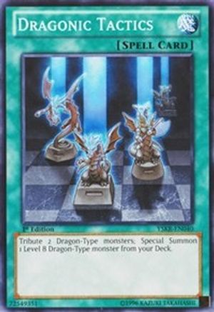 Image of Dragonic Tactics (YSKR-EN040) - Starter Deck: Kaiba Reloaded Unlimited