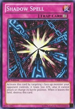 Image of Shadow Spell (YSKR-EN044) - Starter Deck: Kaiba Reloaded Unlimited