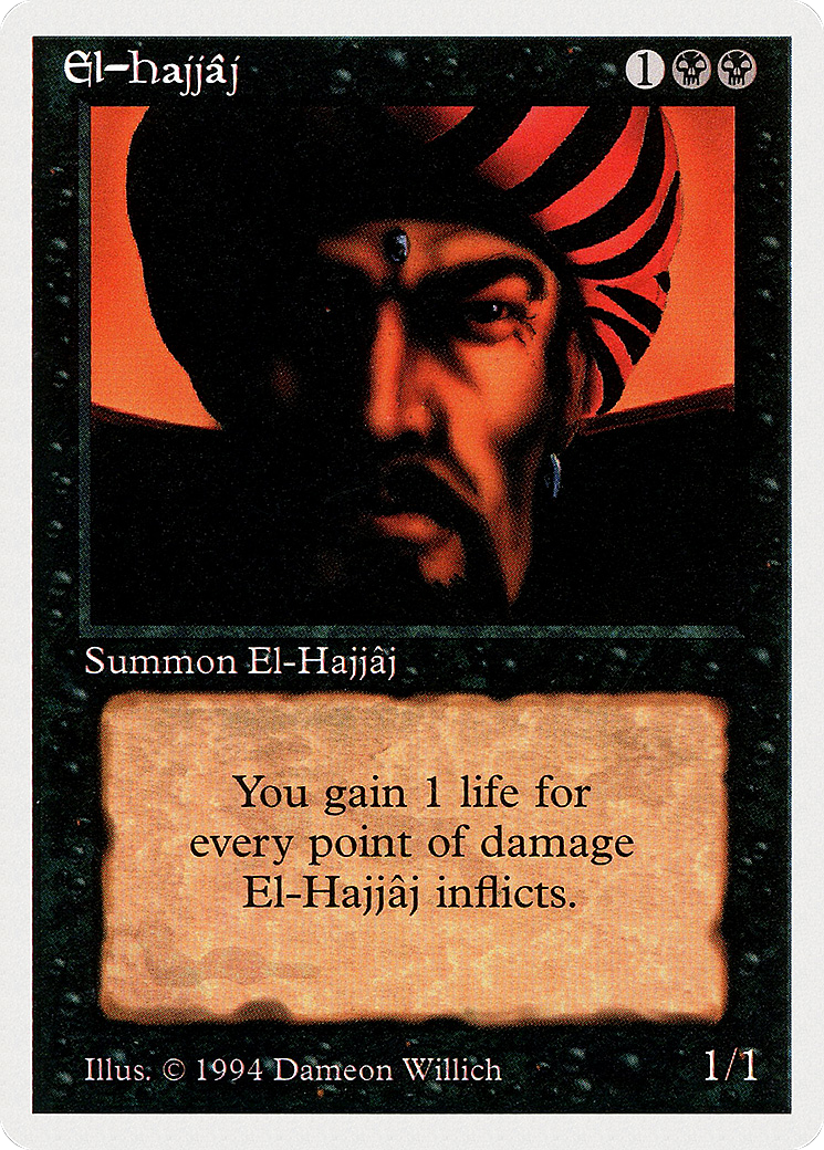Image of El-Hajjaj (SUM-108) - Summer Magic / Edgar