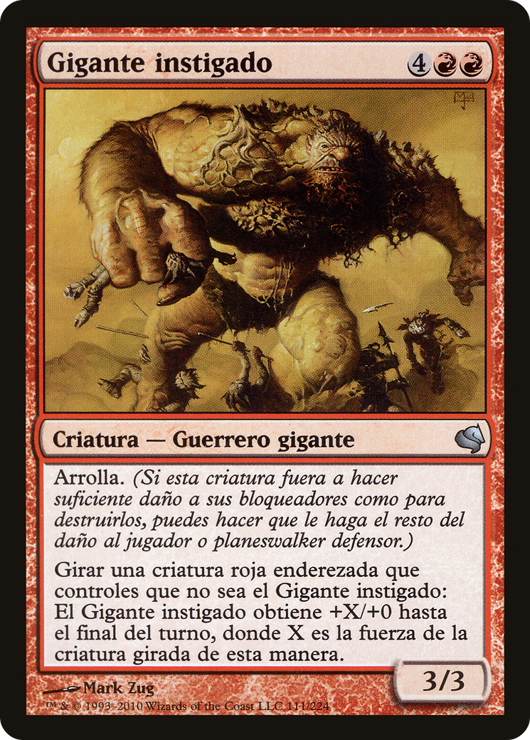 Image of Impelled Giant (Spanish) - 